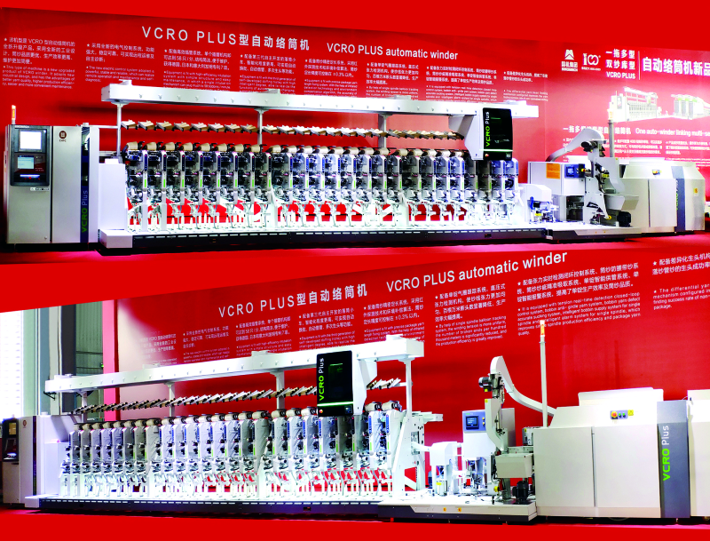 公海彩船6600(中国游)官方网站