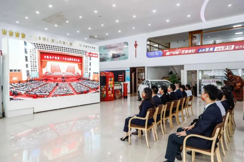 公海彩船6600(中国游)官方网站