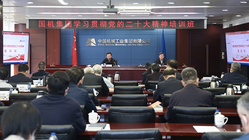 公海彩船6600(中国游)官方网站