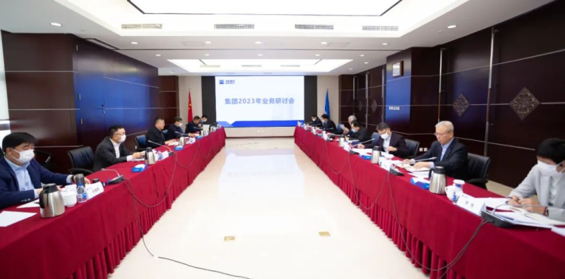 公海彩船6600(中国游)官方网站