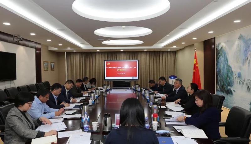 公海彩船6600(中国游)官方网站