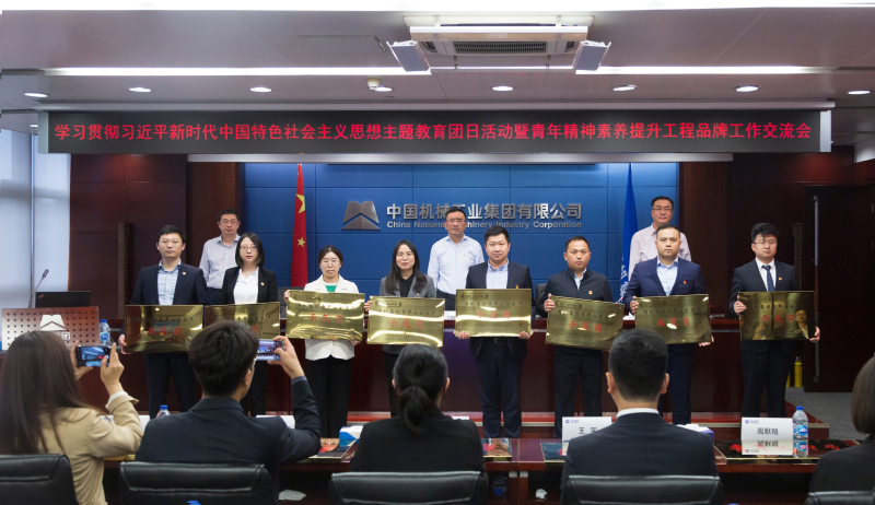 公海彩船6600(中国游)官方网站