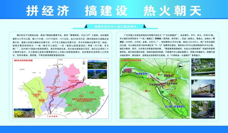 公海彩船6600(中国游)官方网站