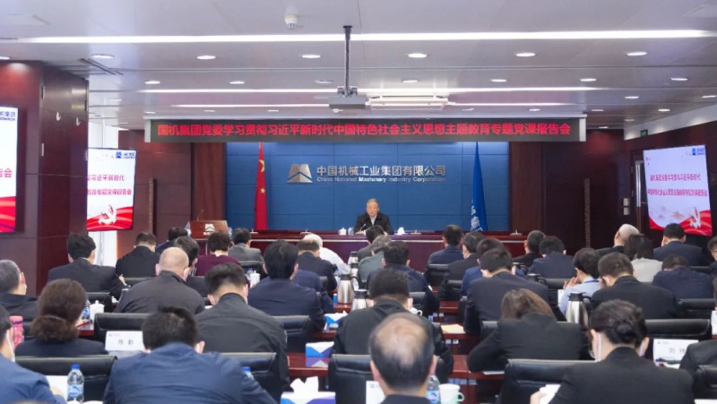 公海彩船6600(中国游)官方网站