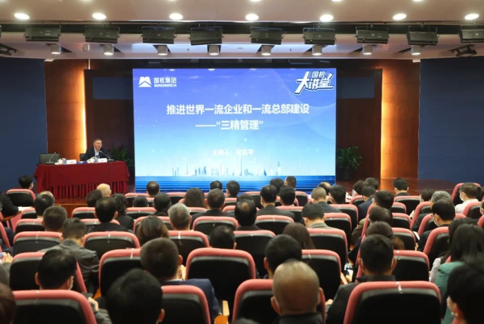 公海彩船6600(中国游)官方网站