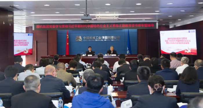 公海彩船6600(中国游)官方网站