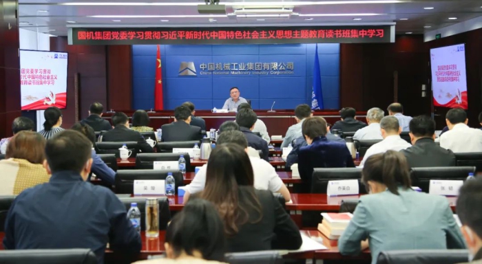 公海彩船6600(中国游)官方网站