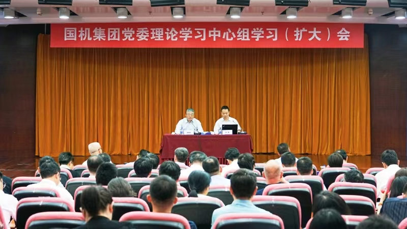 公海彩船6600(中国游)官方网站