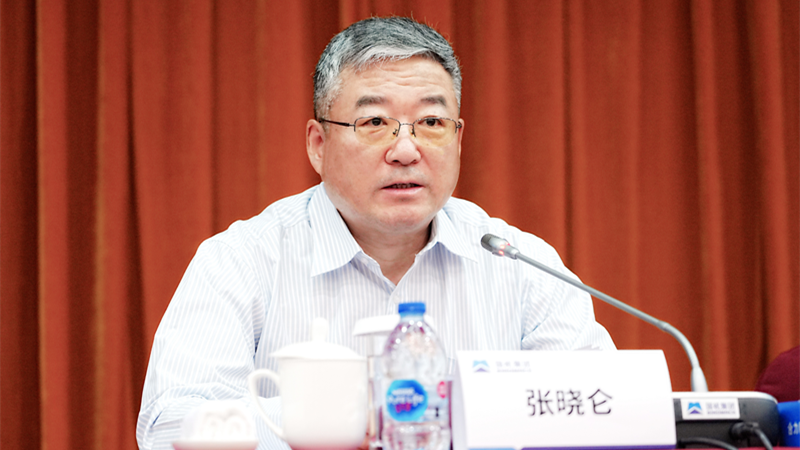 公海彩船6600(中国游)官方网站