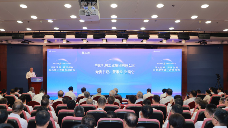 公海彩船6600(中国游)官方网站