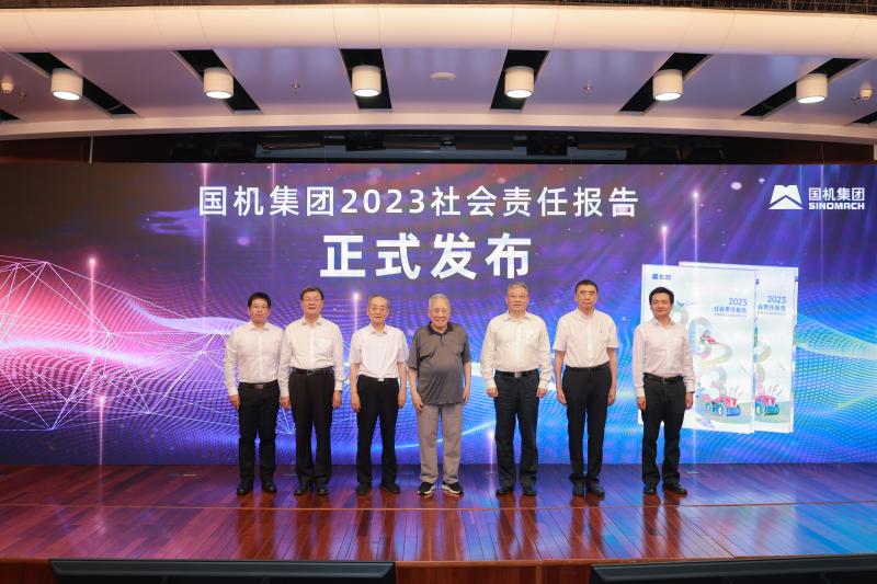 公海彩船6600(中国游)官方网站