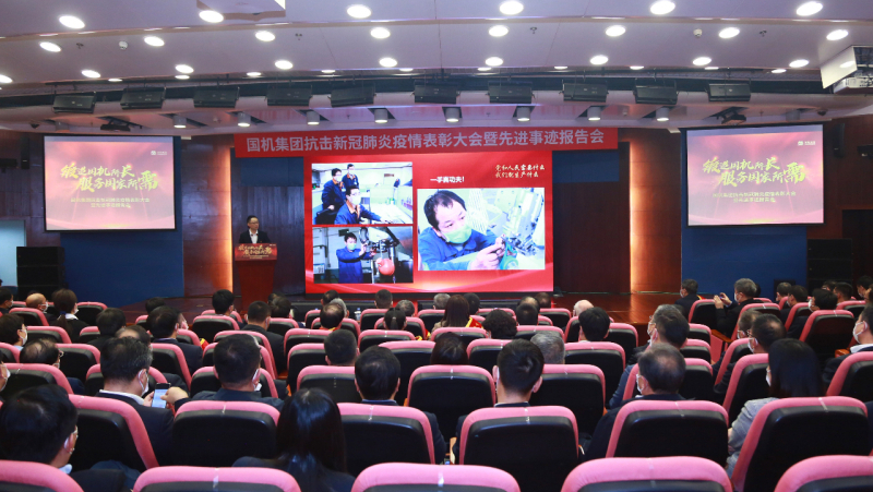 公海彩船6600(中国游)官方网站