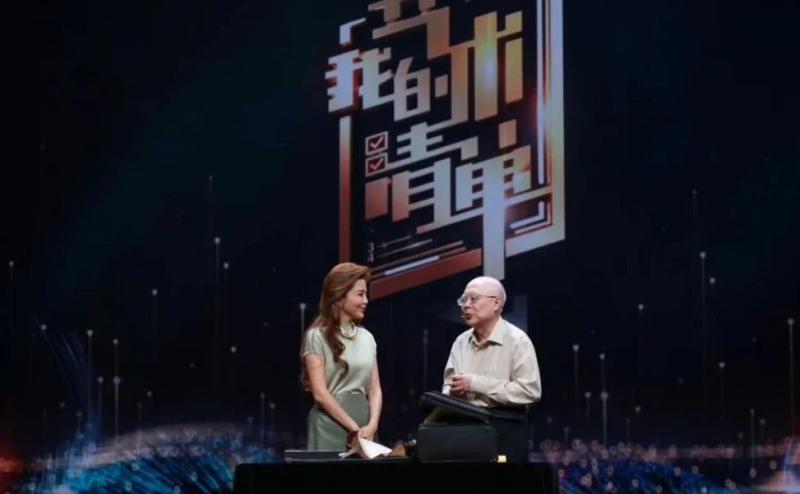 公海彩船6600(中国游)官方网站