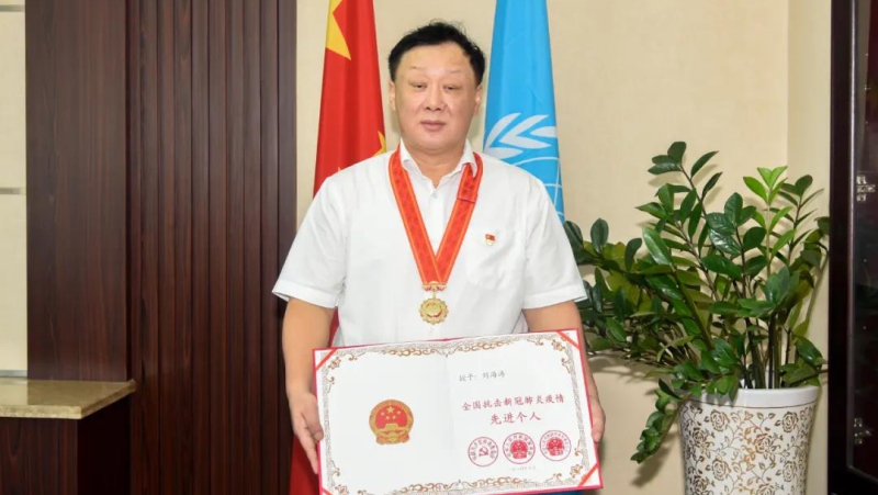 公海彩船6600(中国游)官方网站